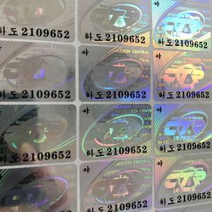 Autocollants holographiques personnalisés anti-falsification avec certificat d'authenticité 3D - Product Image 5