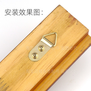 Brass Picture Frame Hanging Hooks Gold Plated Rectangle Double Hole For Wall <b>Door</b> Mounting - Product Image 5