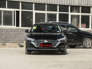 En stock Dongfeng <span class=keywords><strong>Nissan</strong></span> Sylphy Voiture hybride électrique 5 places Compacte EV Auto <span class=keywords><strong>Prix</strong></span> bas Nouveau véhicule énergétique Berline 4 portes - Product Image 2