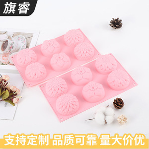 Flower Shape Silicone Cake Mold 6-Cavity Pink Baking Utensils DIY Cake Tools - Product Image 2