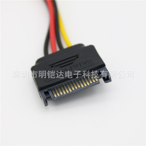 Câble d'extension Sata mâle à femelle, connecteur d'alimentation à 15 broches avec contacts à ressort pour disque dur de bureau - Product Image 4