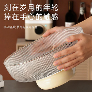 Transparent Striped <b>Plastic</b> Fruit Platter With Lid Dishwasher Safe For Home Kitchen Living Room Use - Product Image 4