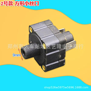 Interruptor de presión de agua general de 14 mm con puerto cuadrado grande para sistema de calefacción de caldera, accesorio de válvula - Product Image 5