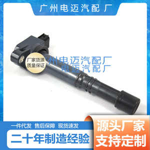 คอยล์จุดระเบิด 30520-RRA-007 OE 099700-070 สำหรับฮอนด้า แอคคอร์ด ซีวิค อาคูร่า - Product Image 3