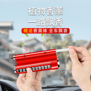 Metal Roller Number Temporary Parking Sign 23x8x5 With Window Breaker Phone Holder Car Accessory - Product Image 5