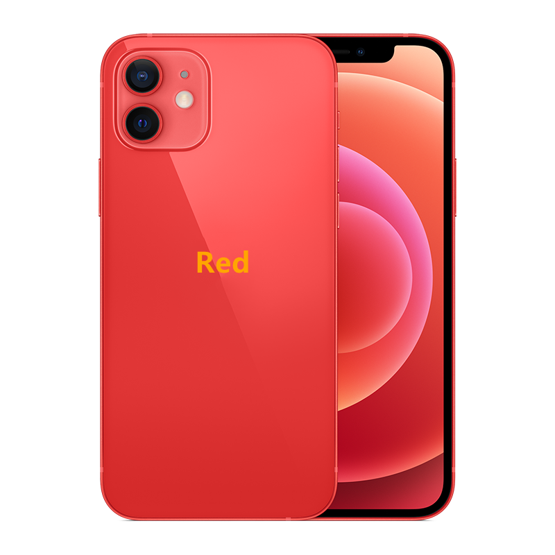 Rojo