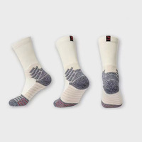 Chaussettes de sport thermiques pour hommes de haute qualité pour l'automne, le camping en plein air, la randonnée, coussin confortable, chaussettes de basket-ball personnalisées