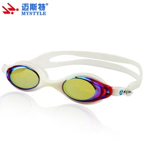 Lunettes <span class=keywords><strong>de</strong></span> soleil <span class=keywords><strong>en</strong></span> silicone antibrouillard et Anti-UV, pour adultes, professionnelles, étanches, nouveauté, - Product Image 3
