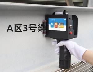 Nhà sản xuất máy in PVC máy in dệt máy móc thiết bị in ấn cho gói thực phẩm Túi cầm tay mã hóa máy cho thủy tinh - Product Image 3