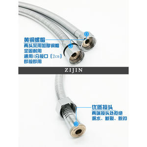 Manguera de Ducha Corta con 50, 60, 70, 80, 90 y 1 Metro para Accesorios de Pistola de Agua y Mangueras de Fontanería - Product Image 6