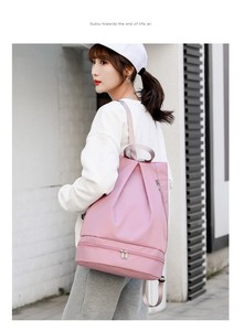 Bolsa con cordón de poliéster duradera, mochila deportiva ligera para gimnasio, mochila para entrenamiento físico al aire libre, mochila de viaje con gran capacidad de almacenamiento - Product Image 5