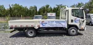 Camion diesel chinois de 2 tonnes à forte valeur ajoutée avec petit camion peu coûteux à conduite à droite - Product Image 6