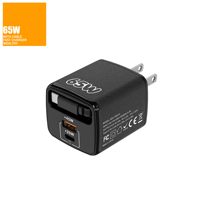 Chargeur rapide USB-C GaN 65W avec câble rétractable intégré, adaptateur secteur USB Type-C PD pour iPhone 18 17 Pro Max