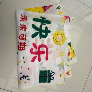 Индивидуальная Настройка новейшего детского фона день рождения тканевый баннер, флаг и праздничный флаг для украшения интерьера - Product Image 6