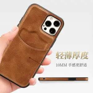 For Samsung S24 Ultra Case Plain Leather Card Bag Cover For IPhone 15 Pro Max 14 Plus 13 Mini 12 11 XR XS Business Leather Cover