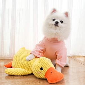 Juguete de Peluche de Pato para Perros, Resistente a Mordeduras, para Masticar, Hacer Ruido, Pato Amarillo que Grita para Aliviar el Aburrimiento - Product Image 5