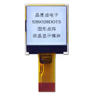 1.4英寸单色tft lcd JHD128128-G76BOWF-G