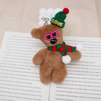 Porte-clés en peluche ours en coton mignon et couineur, style Ins, ornement de Noël et cadeau d'anniversaire 11CM-30CM