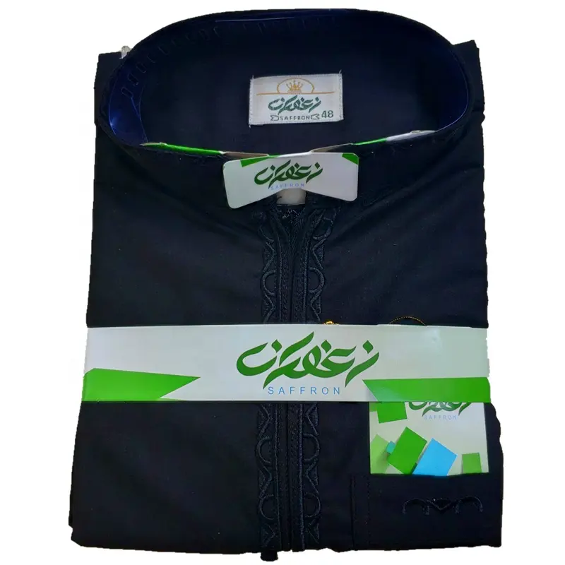 Bahrain Style Thobe Safran Marken label Neues Design Islamische Männer Kleidung Robe Thawb Jubbah