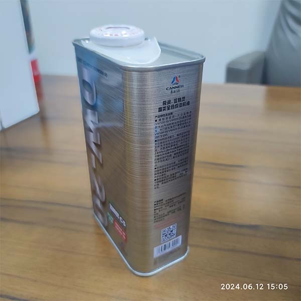 car care products metal can