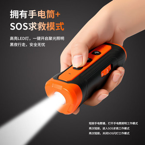 Nuevo entrenador ultrasónico portátil para perros con iluminación LED, alta potencia, antipersonas que atienden a perros, repelente de perros y prevención de ladridos. - Product Image 4