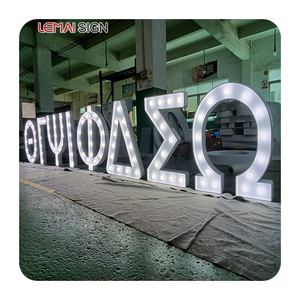 Marco de fotos personalizado de 4 pies Carta Amor Bombilla LED Conmemoración DE BODA Mi marco de fotos grande de 3 pies Carta Marquis - Product Image 2