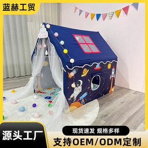 Casa de juegos infantil rosa para niñas, carpa de juguete para interiores para niños de 2 a 6 años con diseño de castillo y luces - Product Image 5