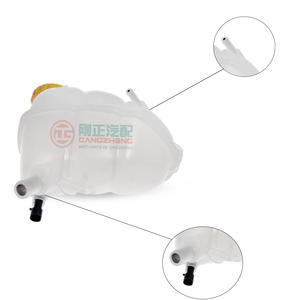 Réservoir de liquide de refroidissement pour SAIC MAXUS D60 D90 D90 PRO G10 G20 G50 G90 RG10 T60 T70 T90 EV30 V80 <span class=keywords><strong>V90</strong></span> H90 - Product Image 4