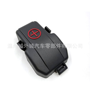 I30 Santa Fe <b>Battery</b> Positive <b>Terminal</b> Cover 91971-2B370 ABS Replacement Part - Product Image 4