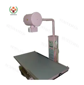 SY-W004 50MA Mesin Xray Hewan Digital, Peralatan Vet X-ray Hewan Peliharaan Mesin Sinar X