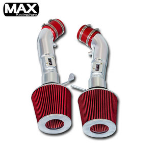 MAX RED Bouclier thermique Prise d'air froid pour NISSAN 2009 2010 2011 2012 2013 2014 <span class=keywords><strong>2015</strong></span> 370Z - Product Image 2