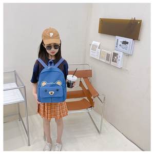 <span class=keywords><strong>Zaino</strong></span> con orso dei cartoni animati per ragazze di <span class=keywords><strong>età</strong></span> compresa tra 3 e 6 anni borsa da viaggio con Logo animale modello di prima elementare per uso scolastico - Product Image 6