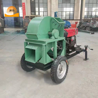 Foresterie Petit moteur diesel Branche de bûches Déchets de bois Broyeur de sciure Déchiqueteuse Broyeur Machine