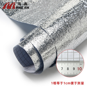 Ming Xin <b>Self</b> <b>Adhesive</b> Aluminum Foil Kitchen Cabinet Moisture Proof Waterproof Oil Resistant High Temperature Orange Peel Film - Product Image 5