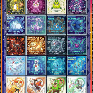 YQ Haute Qualité Personnalisé Fan Art Pikachu et ses amis Plaque d'art carrée en acrylique Boîte de booster Pokémon Jeu de société Cadeau Jouet - Product Image 3