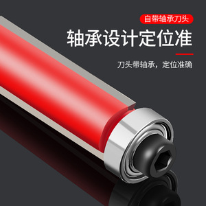 Couteau de finition pour le travail du bois Jin Chengtai, en alliage dur forgé, pour une surface de coupe lisse, fraiseuse - Product Image 3