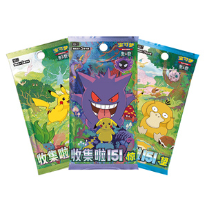 YZ chính hãng chính hãng Trung Quốc pokemoned đá quý gói Vol 2 eevee hộp tăng cường niêm phong pokémoned giao dịch thẻ trò chơi đá quý gói trường hợp bán mới - Product Image 6