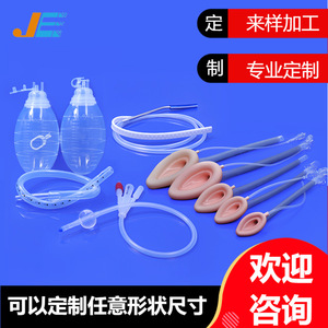 Custom Silicone Products Mold Making Food Grade Medical Grade Non Standard Parts Processing Based On Samples Or Drawings - Product Image 5