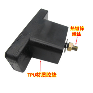 Patas antivibración para unidad exterior Xingtai, 60 mm de altura, almohadilla amortiguadora de golpes de caucho EPDM para soporte de aire acondicionado - Product Image 2
