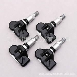 Hong Le Sensors <b>Tpms</b> Sensor 433MHz External Car Tire Pressure Monitoring 36106798872 - Product Image 4