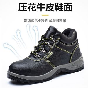 Safety <b>Shoes</b> <b>Men</b> Steel Toe Anti-Slip High-Top Black <b>Work</b> Boots Mechanical Manufacturing - Product Image 4