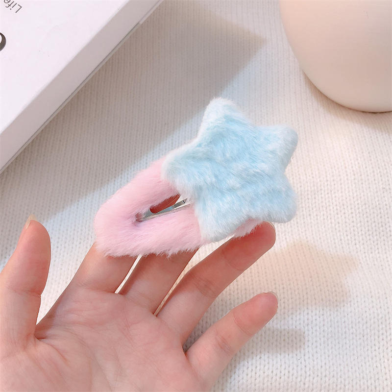 คลิป bb รูปดาวสีฟ้าอ่อน2อัน