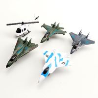 Maquette de porte-avions militaire de grande taille 1:5, finie, avec effets sonores, pour décoration de bataille
