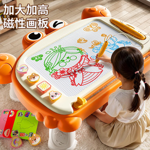 Tableau d'écriture et de dessin magnétique éducatif, <span class=keywords><strong>ardoise</strong></span> <span class=keywords><strong>magique</strong></span>, jouets pour enfants - Grande Vente - Product Image 2