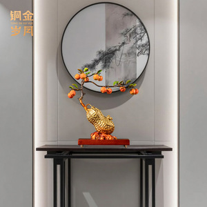 Ornement en laiton Cuivre et Or, motif Arachide et Kaki, en cuivre coloré, pour décoration intérieure et de table, cadeau du Nouvel An Chinois - Product Image 5