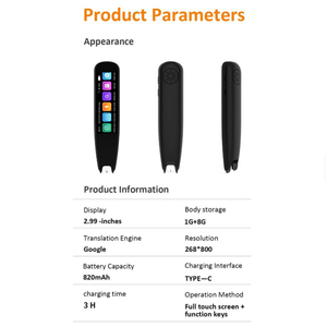 2025 Amazo Akıllı Yapay Zeka Kalemi ChatGPT Entegrasyonlu Sesli 142 Dil Çeviri Android İşletim Sistemli IPS Ekranlı Çevirmen - Product Image 5