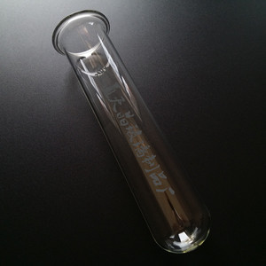 หลอดแก้วแบบมีขอบ Tianjing ขนาด 30 40 x 1.2 x 150 มม. สำหรับจัดดอกไม้ตกแต่ง - Product Image 2