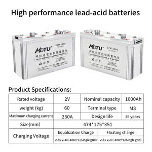 Batteries au gel AGM sans entretien 2V 1000Ah, batteries au plomb scellées pour ordinateur portable, système d'alarme de sécurité - Product Image 2