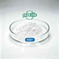 Nikotinamid Ribozid CAS 1341-23-7 Yüksek Emilimli NAD+ Arttırıcı Yaşlanma Karşıtı Gıda Sınıfı Besin Takviyesi Tozu Hammadde %98