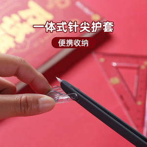 เข็มทิศพลาสติก M&G Zero Metal สำหรับนักเรียน ใช้ในการสอบและวาดเขียน รุ่น ACS908G9 - Product Image 3